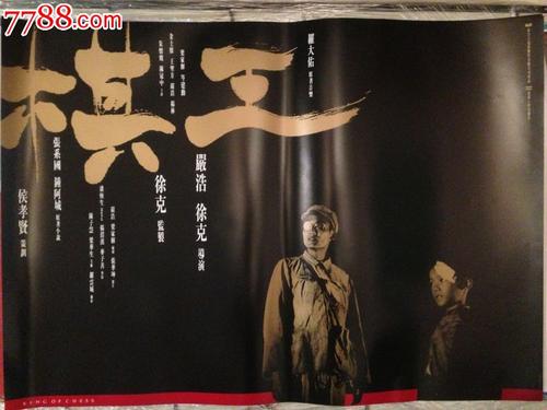 办理艾塞克斯大学毕业证成绩单