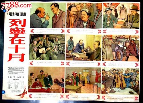 セイクリッドハートウィメンズ大学金融文凭证书